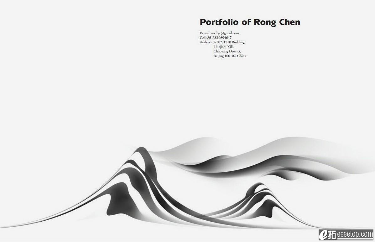 Portfolio of Rong Chen_exposure.jpg