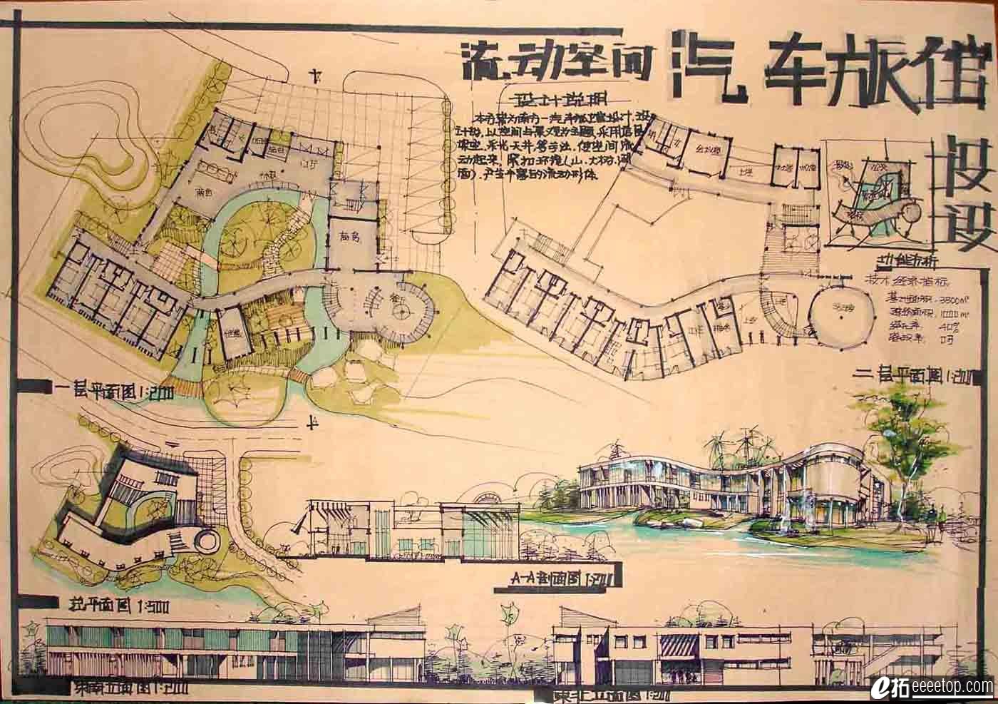 东南大学|重庆大学|同济大学优秀快题设计图片