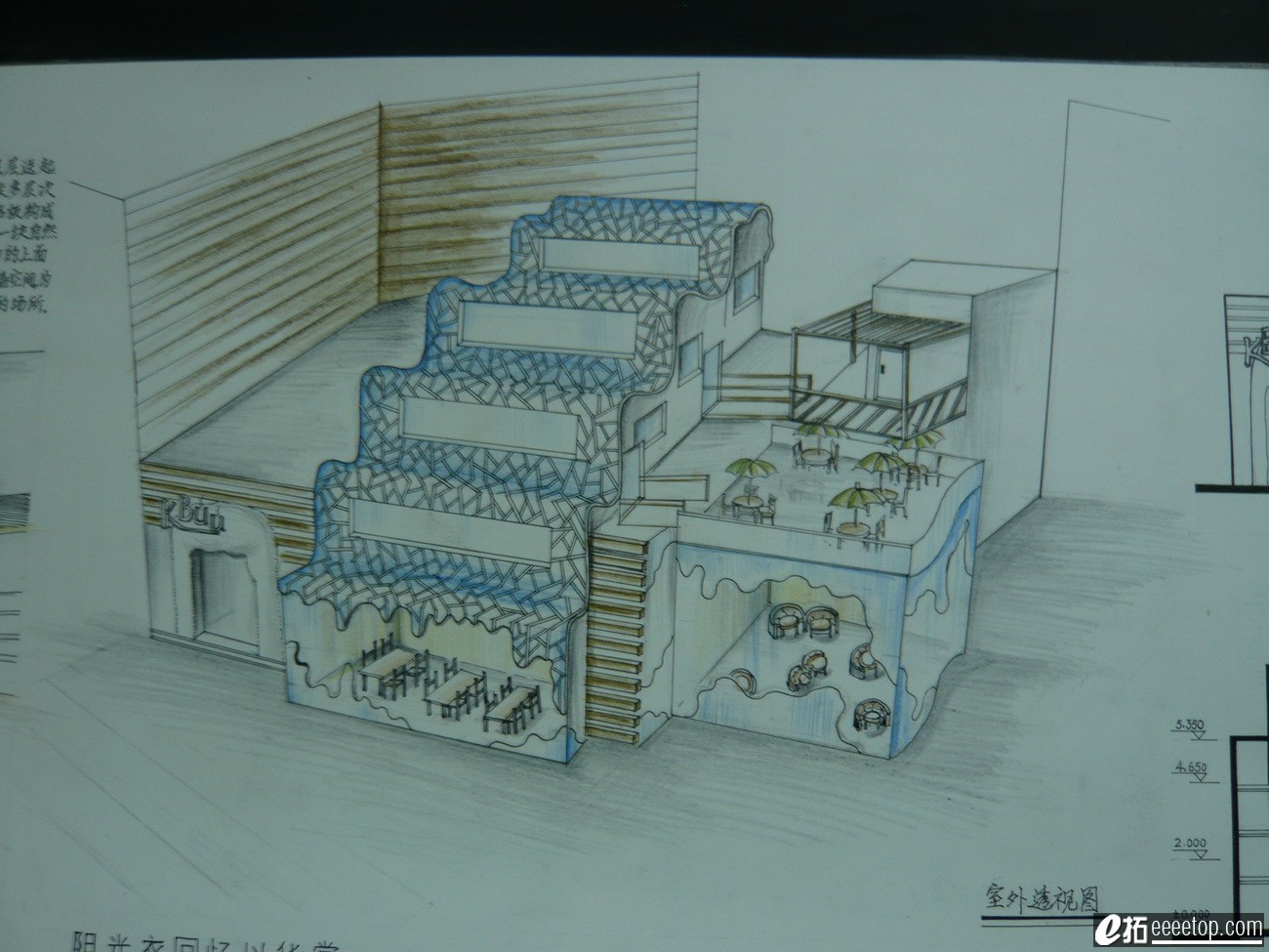 建筑奖学金】32#作品(浙江农林大学,章益梁)