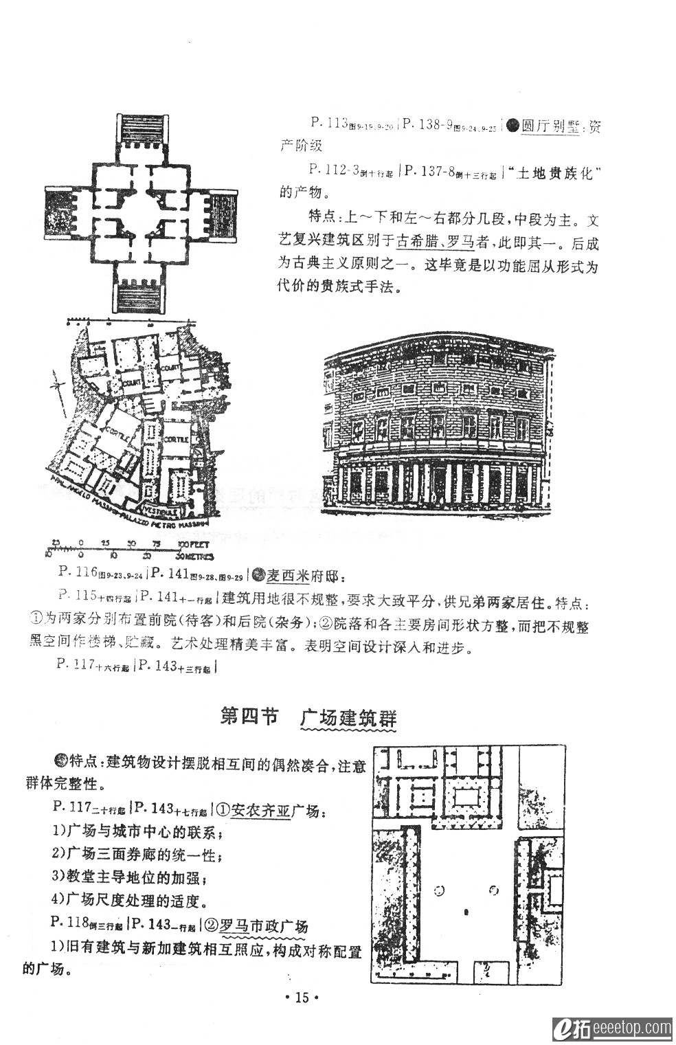 罨ʷ15.jpg