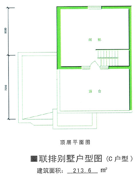 hxbs-055c.jpg