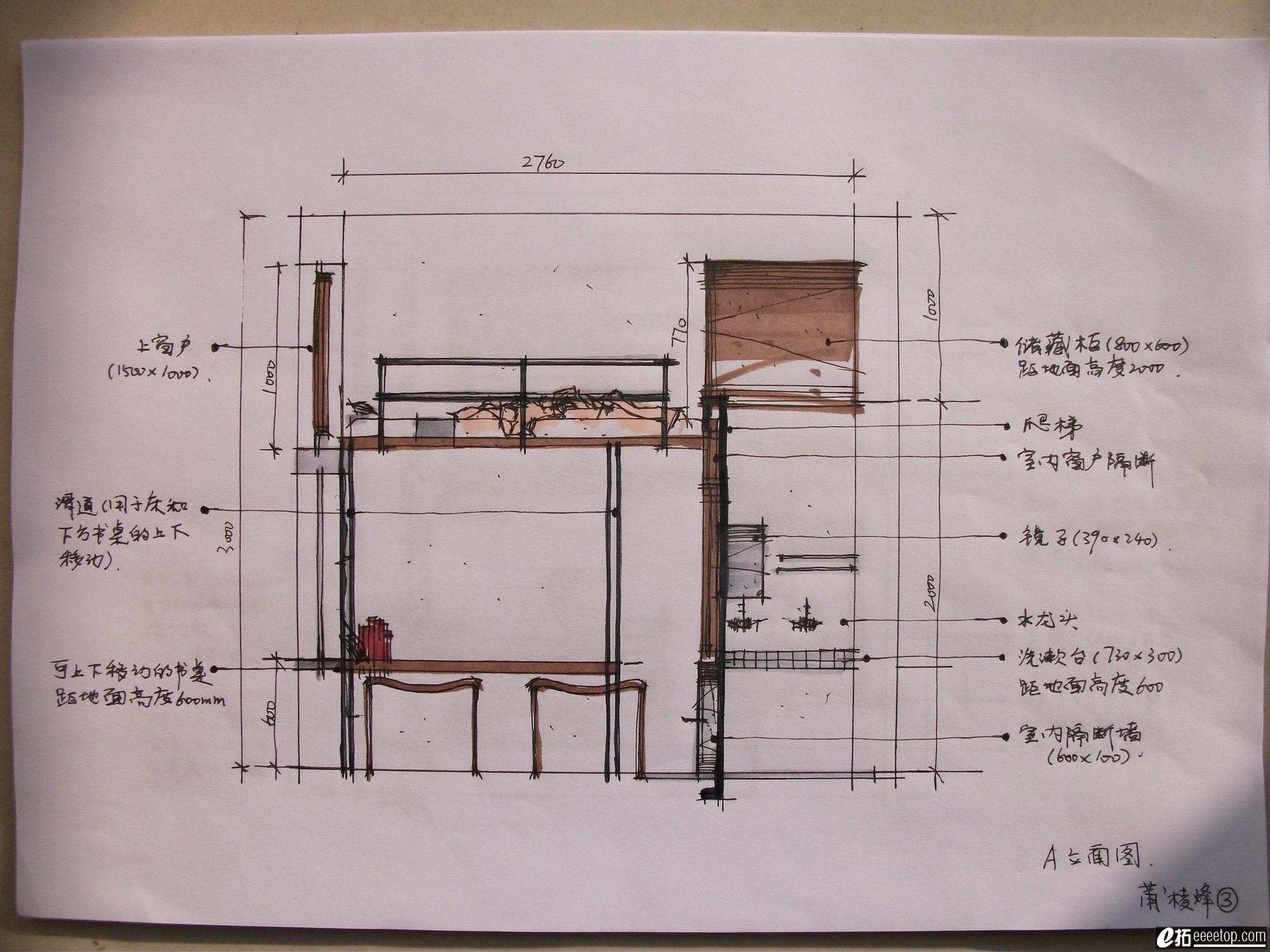 大学生宿舍设计图案展示