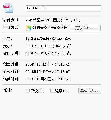Unnamed QQ Screenshot20141027172202.bmp