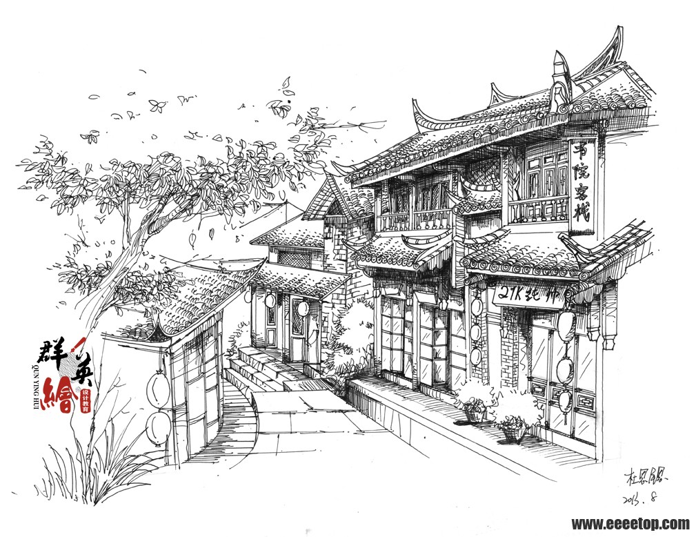 福建群英绘-古建筑钢笔画作品图片