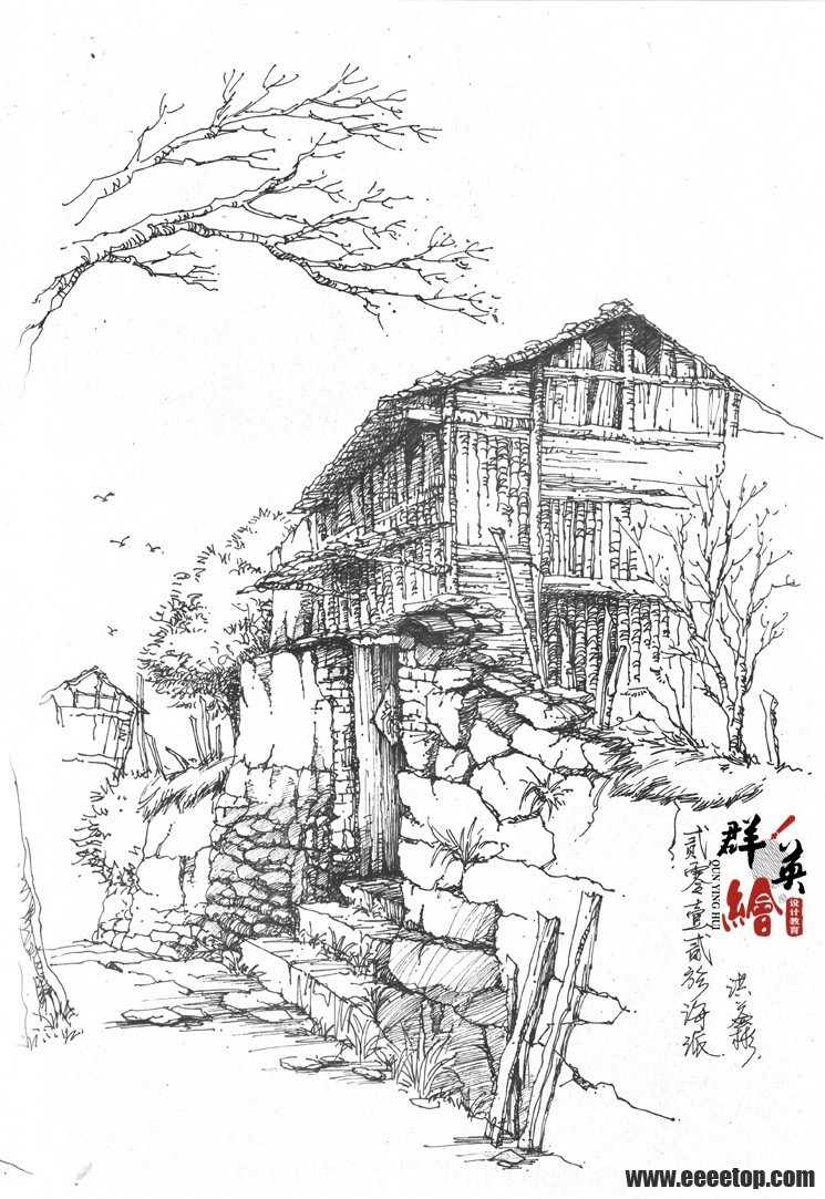 福建群英绘-古建筑钢笔画作品图片