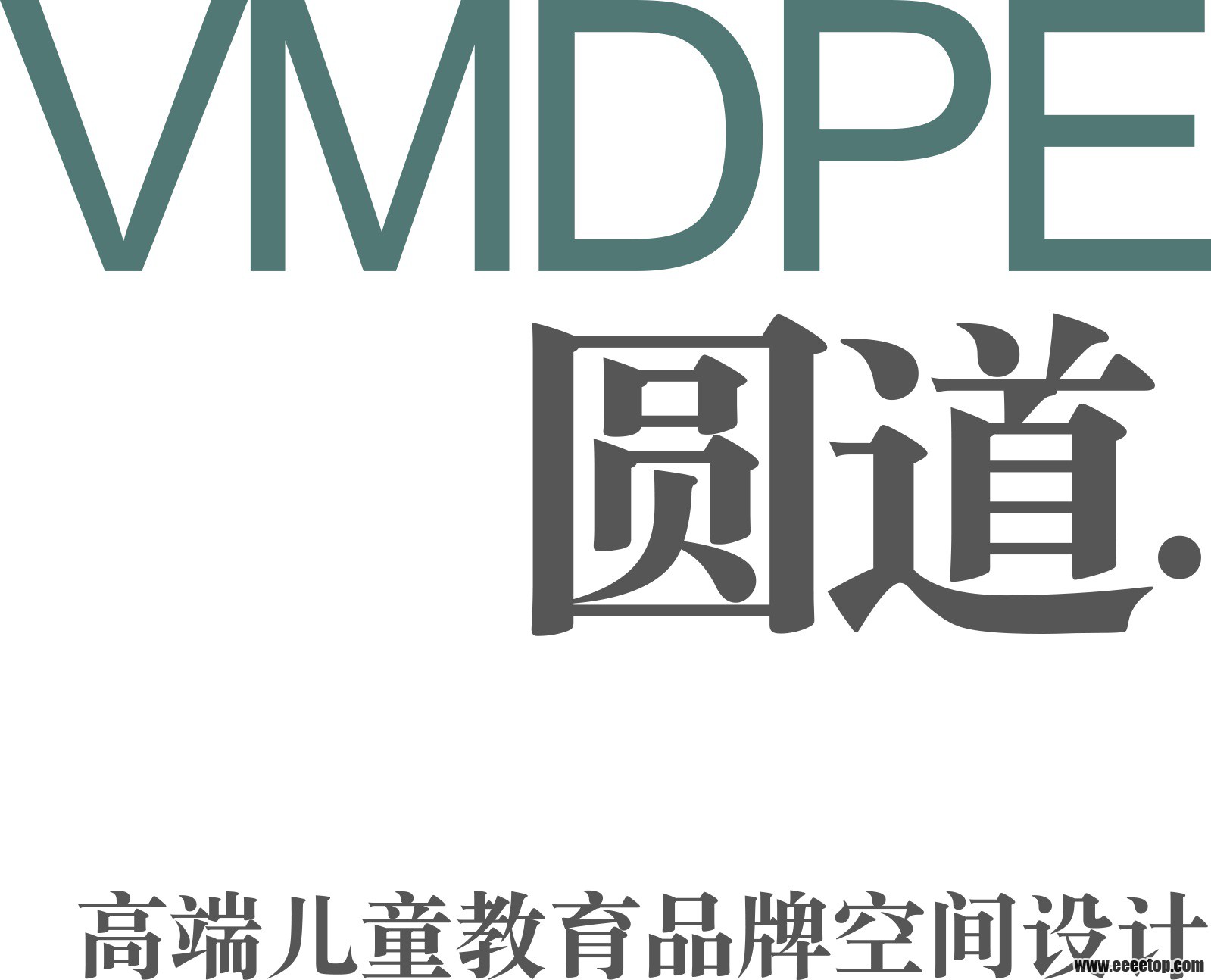 VMDPE-logo.jpg