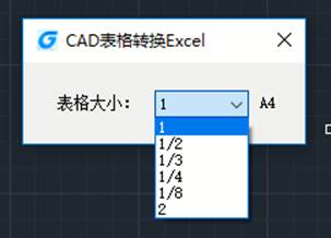 CAD̳