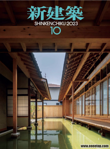 [ձ]Shinkenchiku ½ 202310