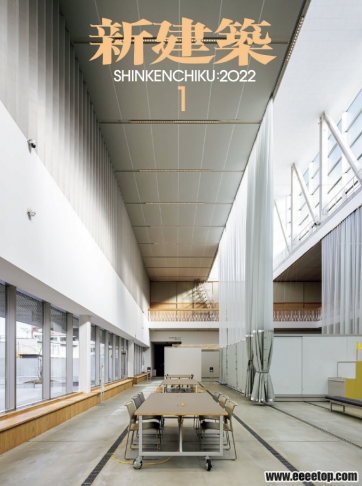 [ձ]Shinkenchiku ½ 202201