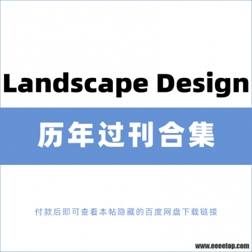 [ձ]Landscape Design  2019-2022ϼ