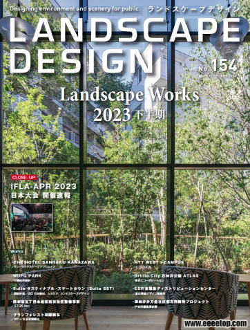 [ձ]Landscape Design  202401-02