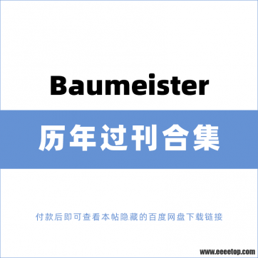 [¹]Baumeister ʦ 2013-2022ϼ