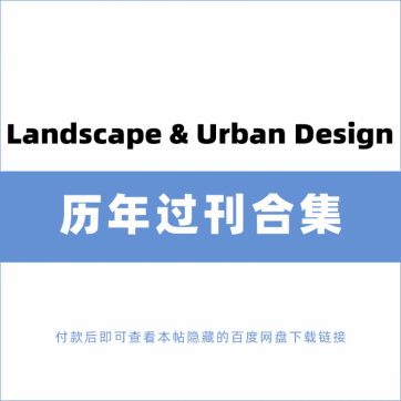 [Ӣ]Landscape & Urban Design  2020-2022ϼ