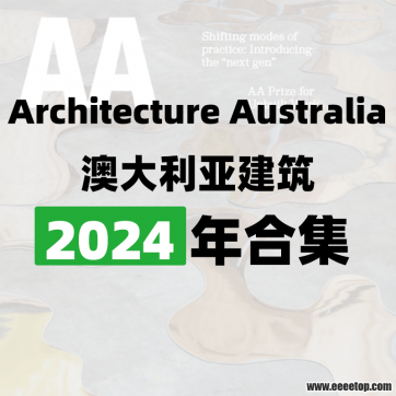 [Ĵǰ]Architecture Australia Ĵǽ 2024ϼ