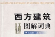 ͼʵ pdf