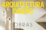 []Arquitectura y Diseno  202509