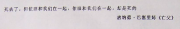 ϵ¡ռǵ鹹