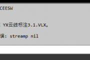 CADT20V7.0زʾ: ʹ: streamp nilûа취