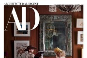 []Architectural Digest US Ҫ 202509