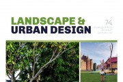 [Ӣ]Landscape & Urban Design  202507-08