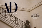[]Architectural Digest US Ҫ 202505