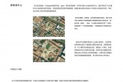 2012EAS+¡+ѧ+ѧУ