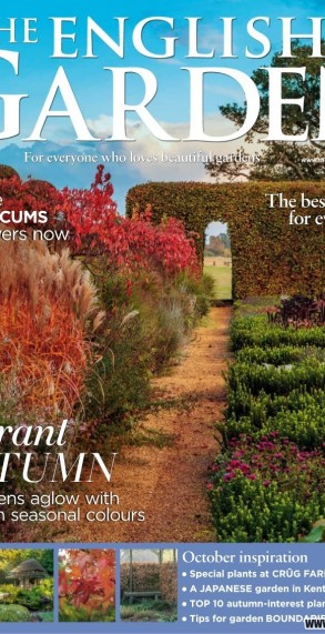 [Ӣ]The English Garden ӢʽͥԺ 202510