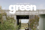 [Ĵǰ]Green ɫɳ 202507-08