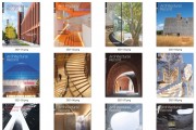 [美国]建筑实录《Architectural Record》2021年全12册