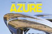 [ô]Azure רҵ־ 202509