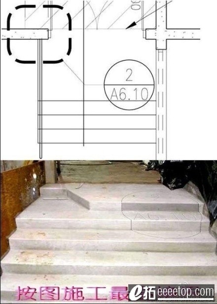 1088_91076629_repaste.jpg