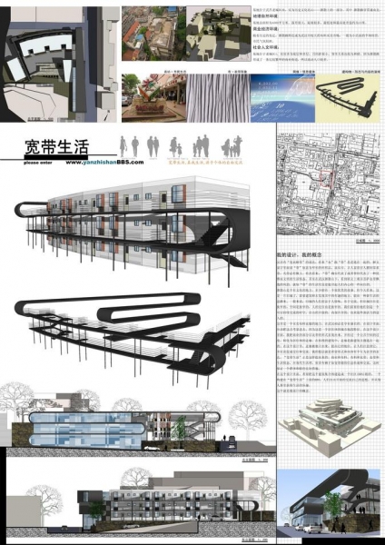 last sketchup5.0年代的大学作业-5