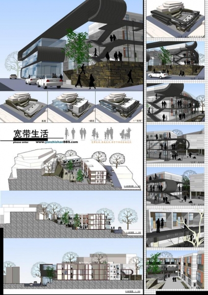 last sketchup5.0年代的大学作业-6