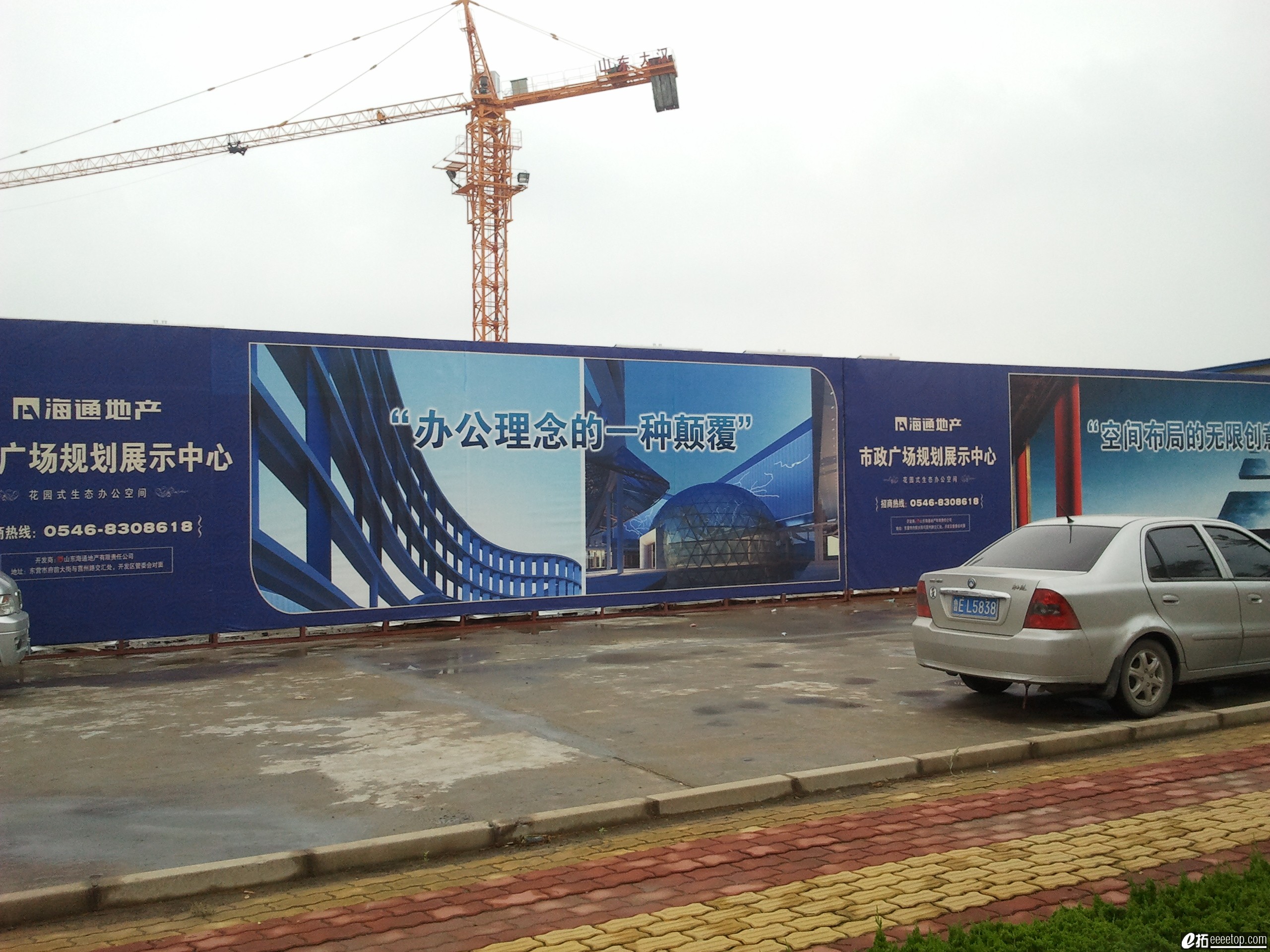 2011-07-19 09.07.15.jpg