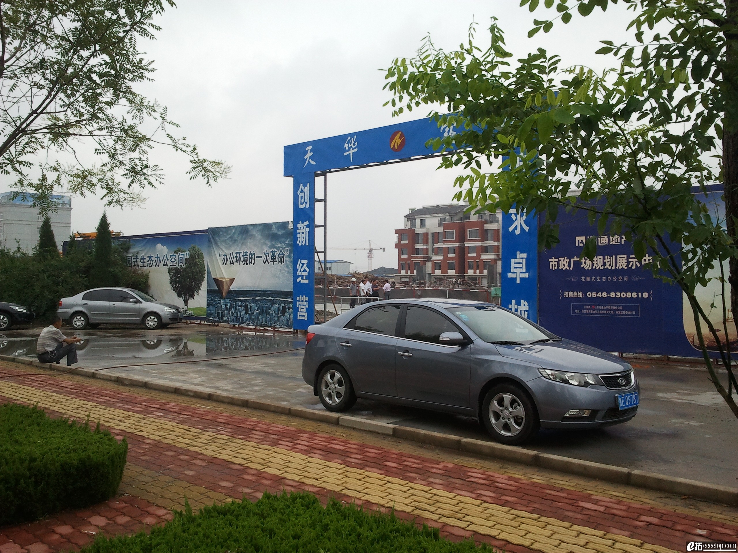 2011-07-19 09.07.54.jpg