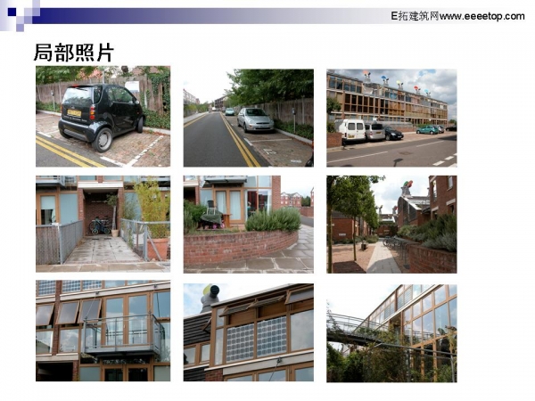 居住设计与研究课程作业（1）：英国贝丁顿零能源社区分析-9