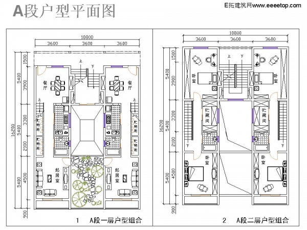 具有生态意识的城市集合住宅 居住设计与研究-6