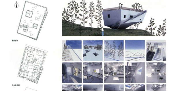 长城脚下·建筑艺术博览园_全国大学生设计竞赛获奖作品-3