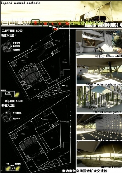 abbs一学生大四的作品-4