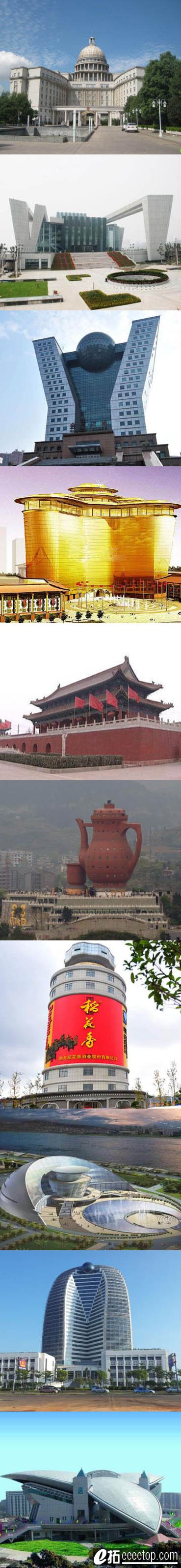 123.jpg