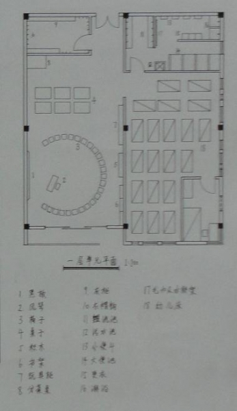 南方六班幼儿园设计-8