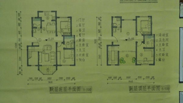 大二上学期第二个住宅设计-7