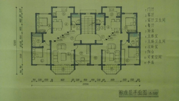 大二上学期第二个住宅设计-6