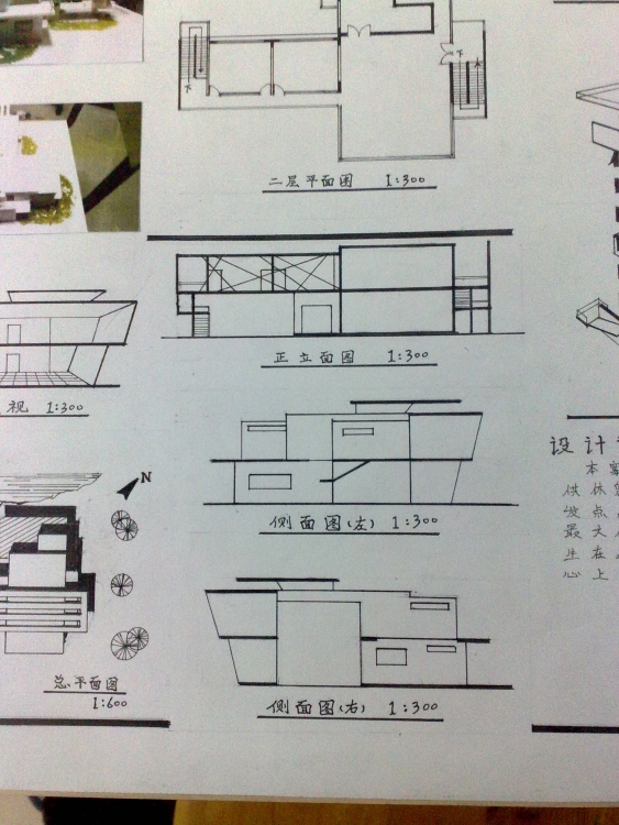 学生服务中心-3