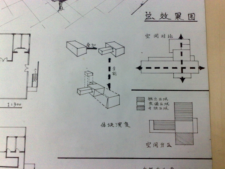 学生服务中心-4