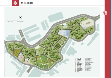 一个公园的设计方案-6
