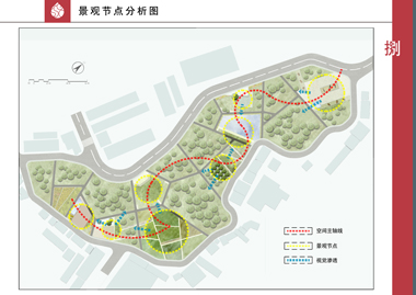 一个公园的设计方案-8