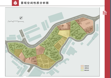 一个公园的设计方案-10