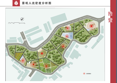 一个公园的设计方案-11