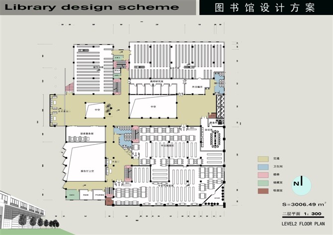 图书馆设计方案-8